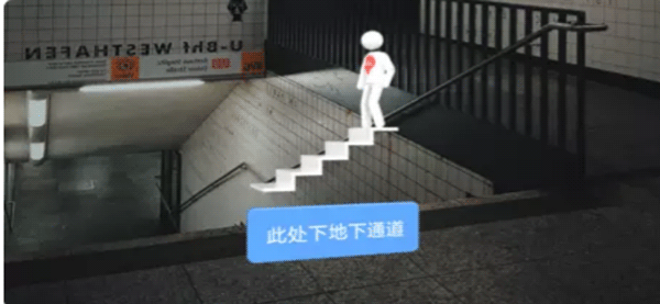 百度地图苹果版
