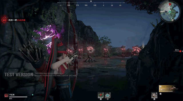 永劫无间手游苹果版