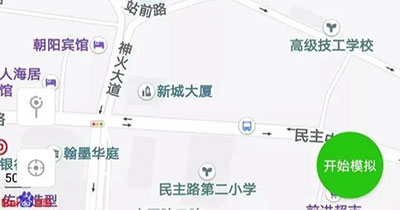 王者荣耀云游戏苹果版