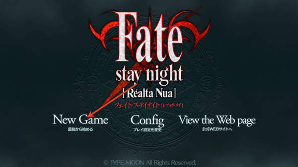 fate stay night游戏手机版