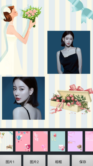 甜甜相机app
