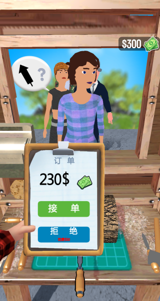 玩具木琴
