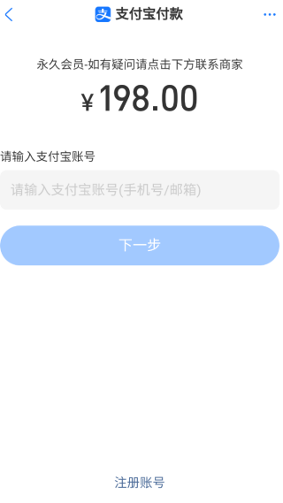 乐漫美图最新版