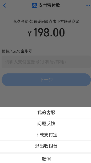 乐漫美图最新版