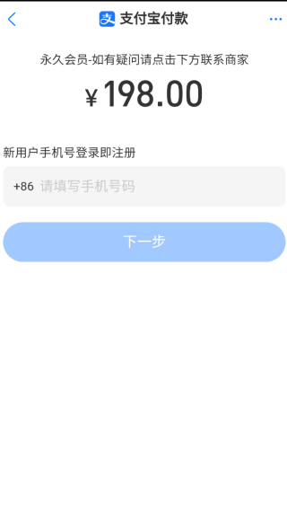 乐漫美图最新版