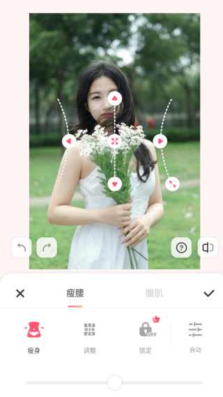 美拉相机手机版