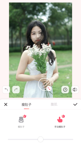 美拉相机手机版