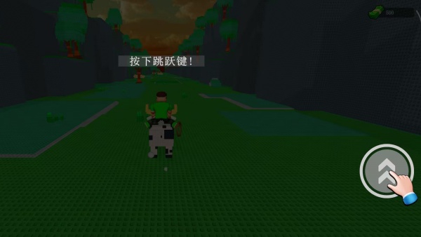宝贝快跑