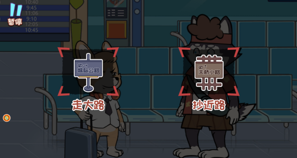 揭秘真相侦探的智慧