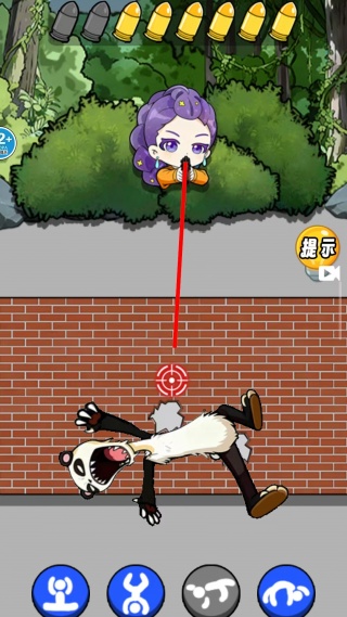 射击外星咪