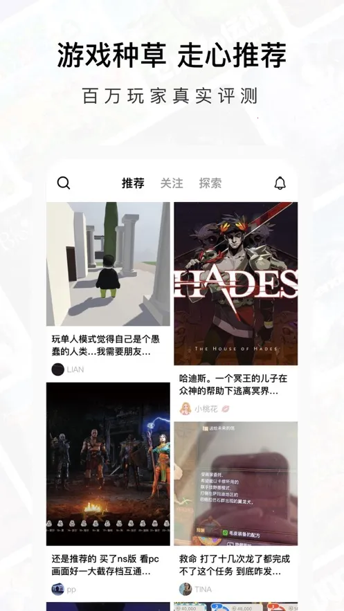 Jump+大乱斗(游戏社区汇)v1.0.6(1)