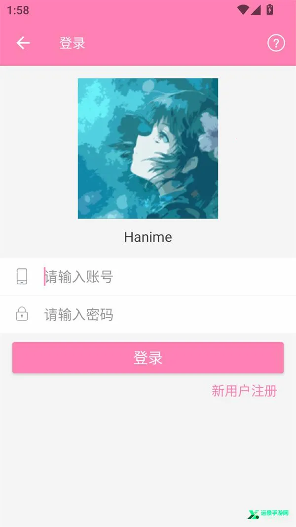 hanime动漫无删减(动漫畅观看)