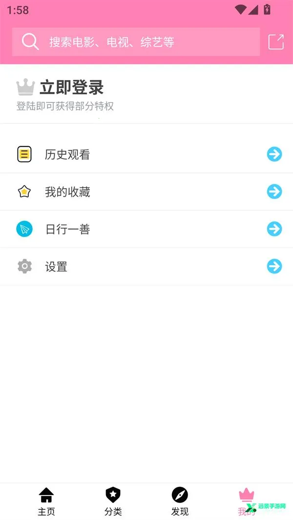 hanime动漫无删减(动漫畅观看)
