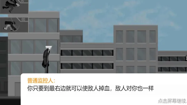 重生成女厕马桶(马桶人冒险)v3.4(3)