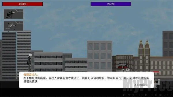 重生成女厕马桶(马桶人冒险)