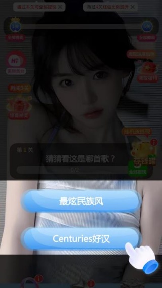 谁是曲库