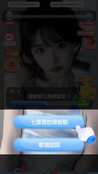 谁是曲库