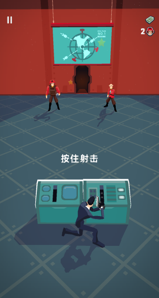 我是王牌枪手