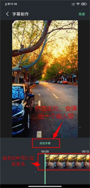 影音坊(视频编辑强)