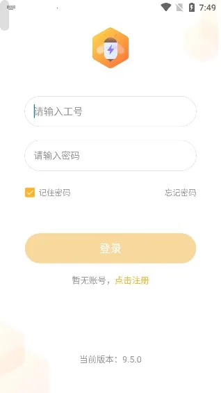 小蜜丰能量站2025最新版本