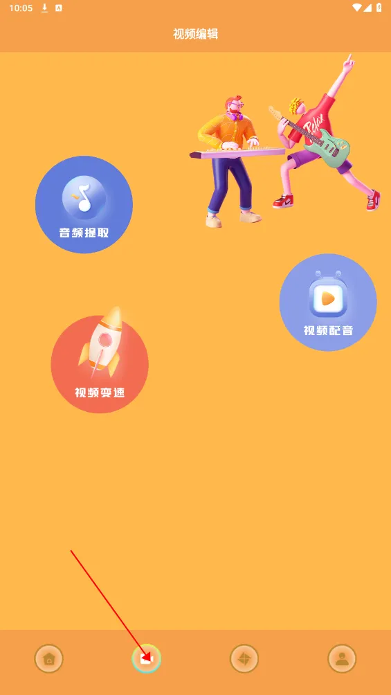 猪猪日剧(日剧资源全)