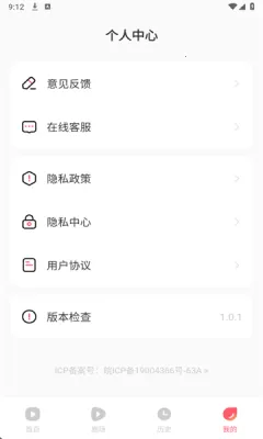 AI搞笑漫剧2025最新版本