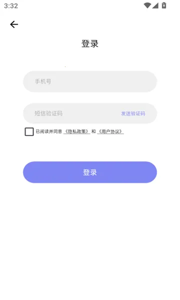 Roulistic(健身方案多)v1.0.1(1)