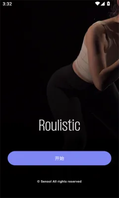 Roulistic(健身方案多)