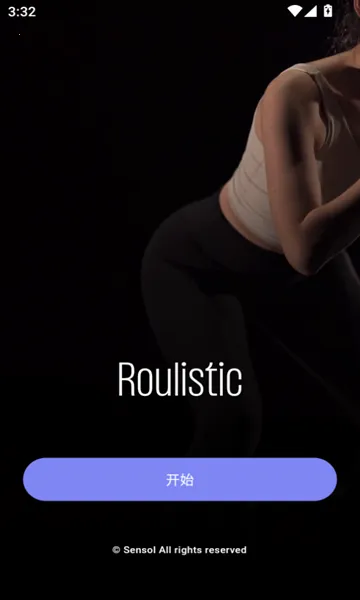 Roulistic(健身方案多)v1.0.1(4)