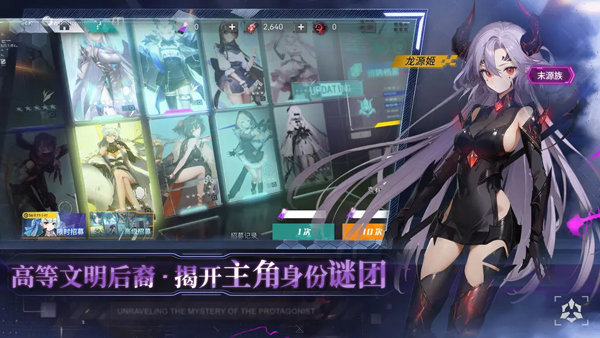 环外v1.0.1(3)