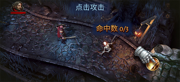 暗影之子手游