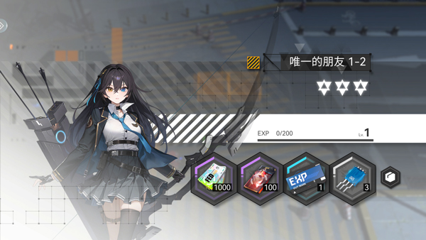 环外