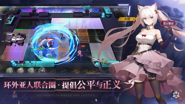 环外v1.0.1(4)