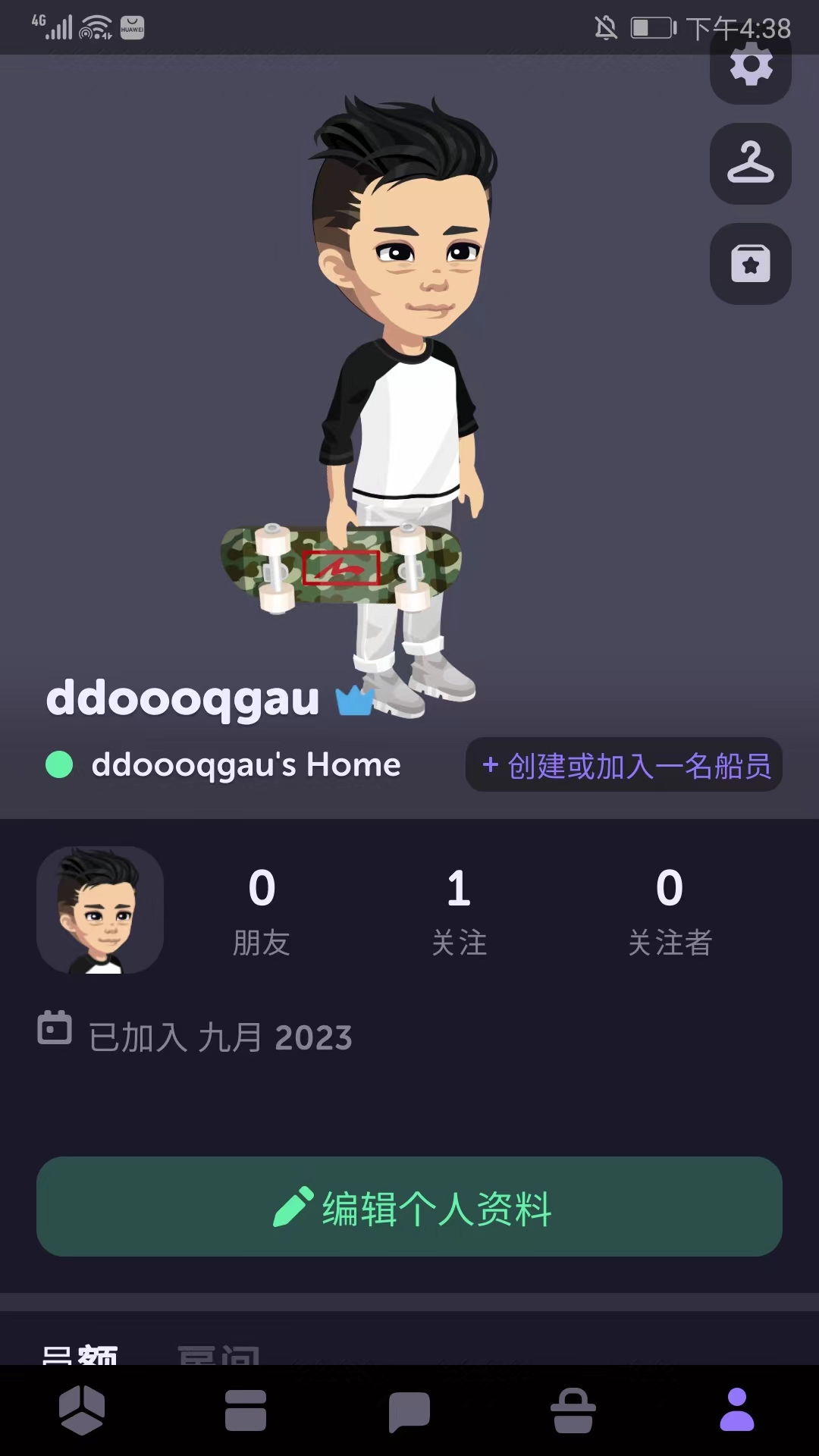 元宇宙社交平台国际服