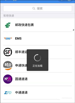 京东hd苹果版