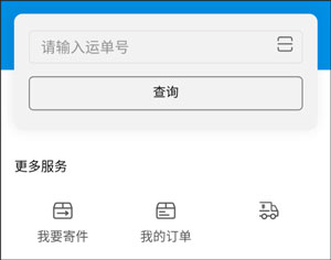 京东hd苹果版