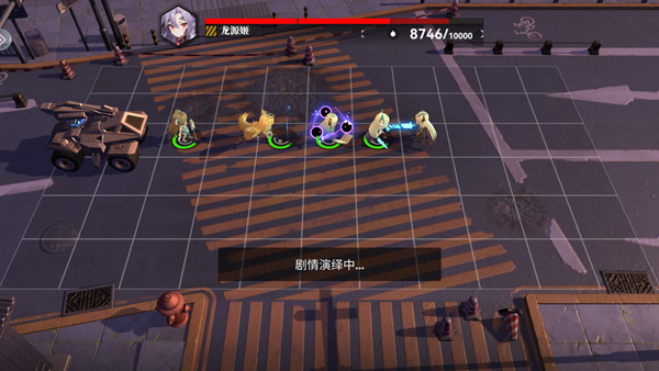 环外