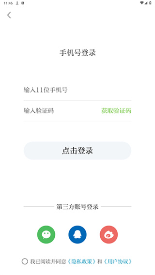 欧潭融媒
