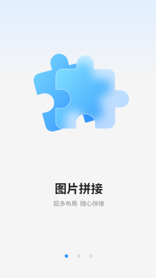 小萌相机正版