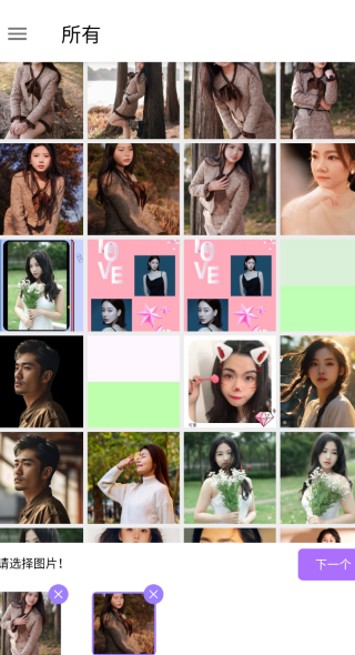 Hello拼图最新版