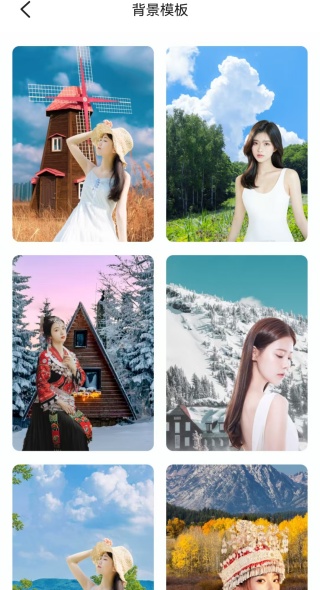蛋挞相机app