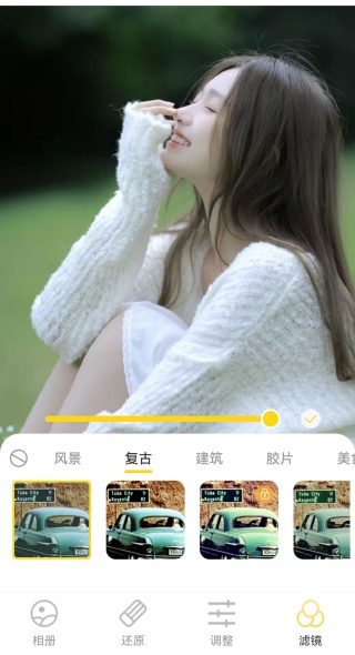Lr滤镜最新版
