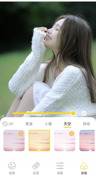 Lr滤镜最新版