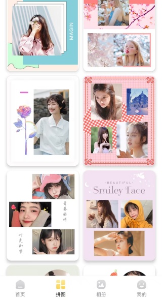Lr滤镜app