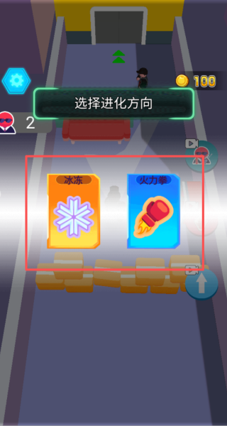 外星人特工生存冒险