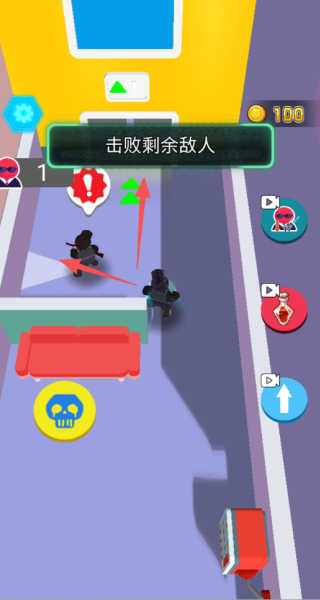 外星人特工生存冒险