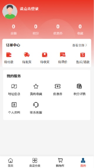 贵和天工程