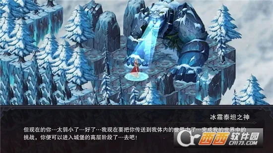 城堡传说3：永恒之城最新手机版v2.1.6(2)