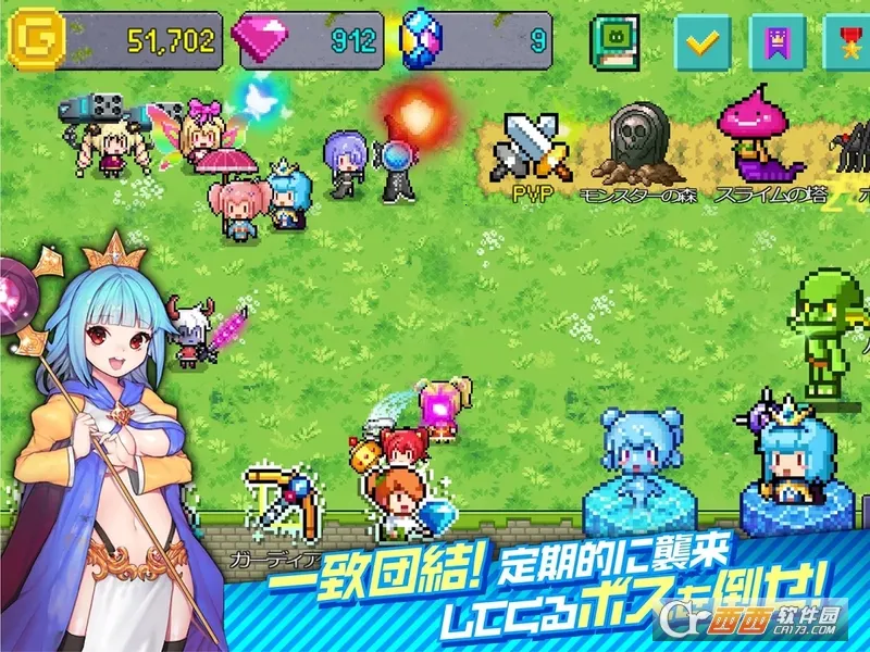 城堡传说3：永恒之城最新手机版v2.1.6(4)