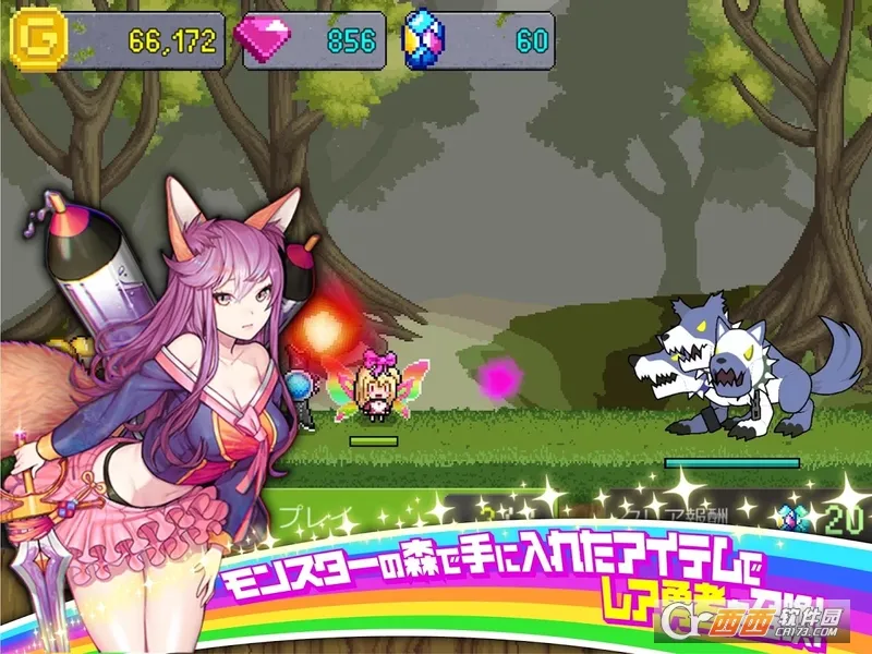 城堡传说3：永恒之城最新手机版v2.1.6(3)